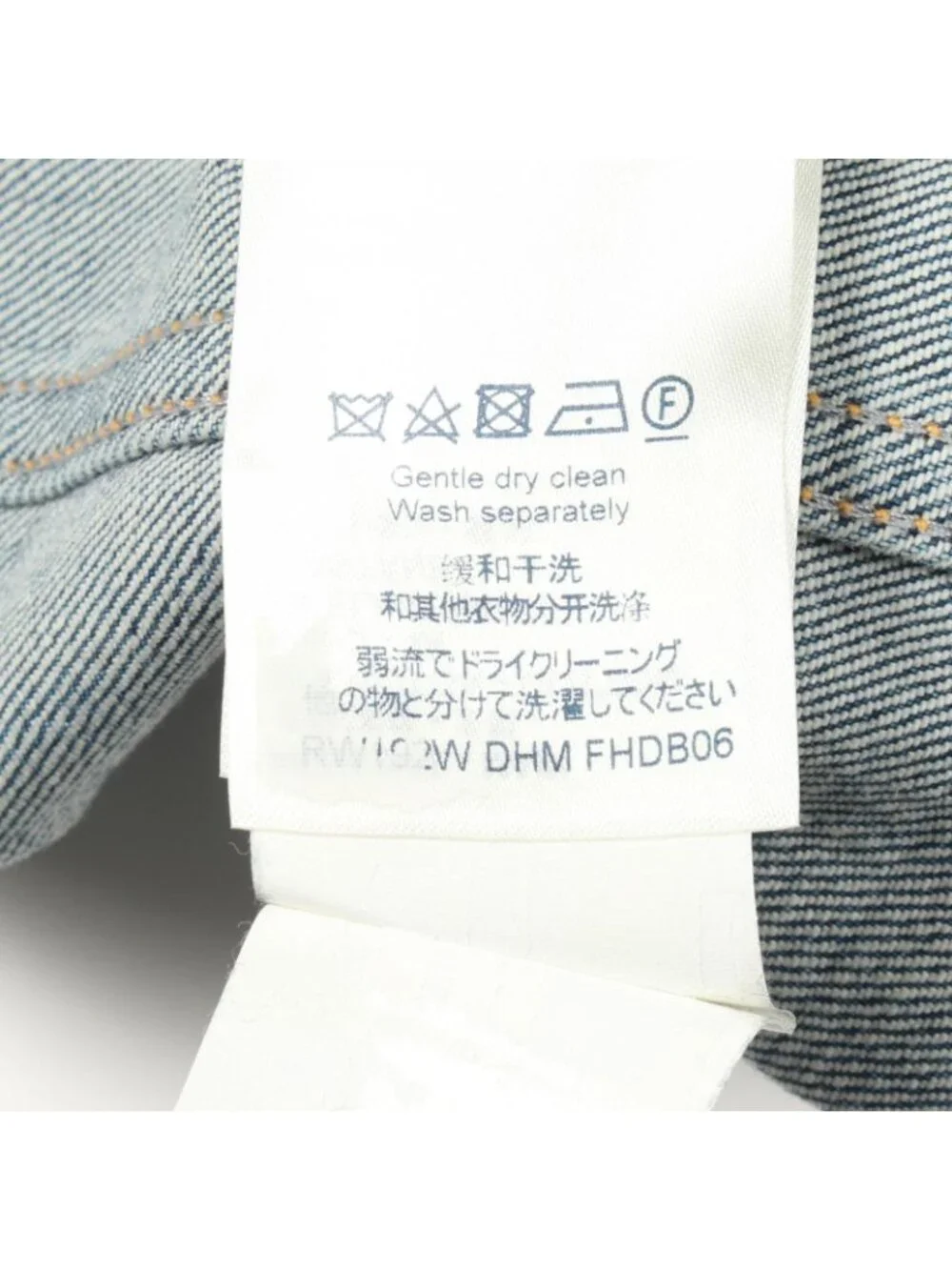Louis Vuitton Dress Sleeveless Denim Dhm Cotton